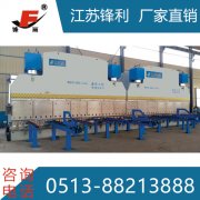 WE67K�p�C(li��n)�Ӕ�(sh��)���ۏ��C